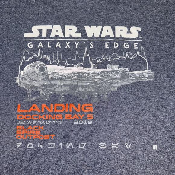 Star Wars Galaxy's Edge Shirt Mens 2XL Blue Disneyland Black Spire Outpost 2019 - Picture 4 of 15